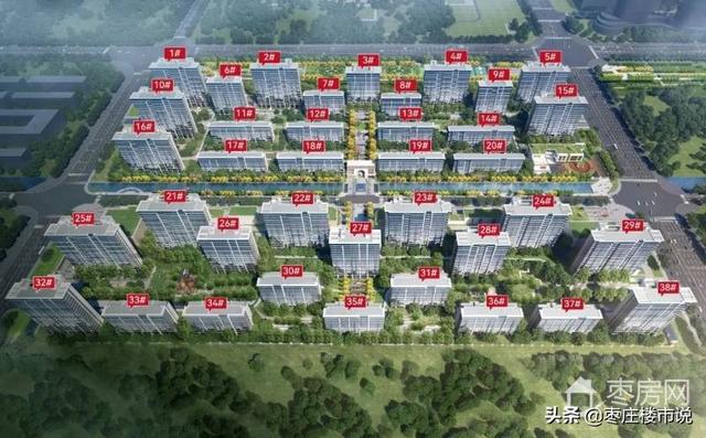 鸿鑫·尚景2期|4月26日,认筹盛启