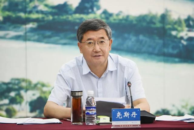 水事要闻|尧斯丹:全面压实四个责任 加快构建水土保持工作新格局