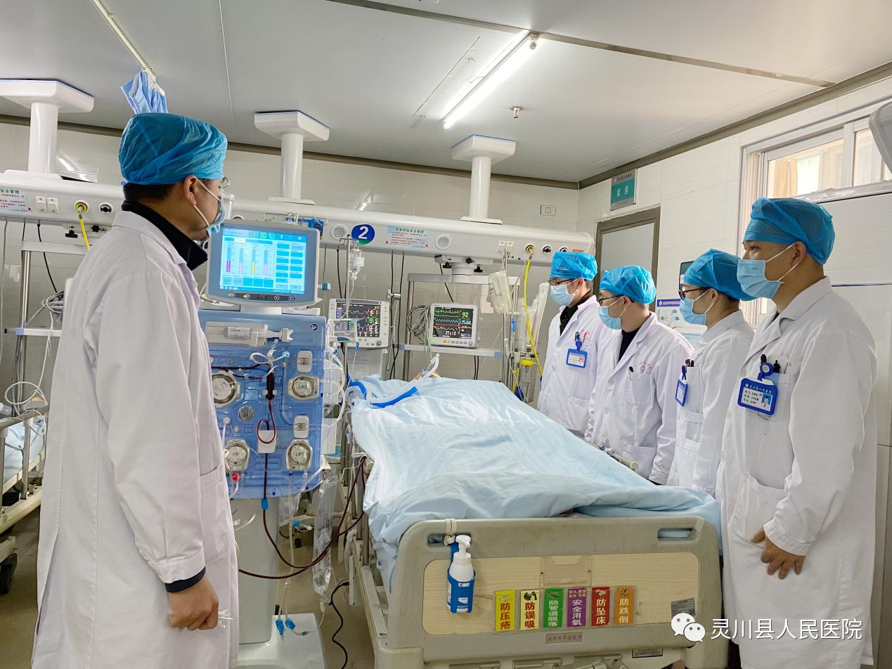 灵川县人民医院成功开展床旁血液净化治疗技术
