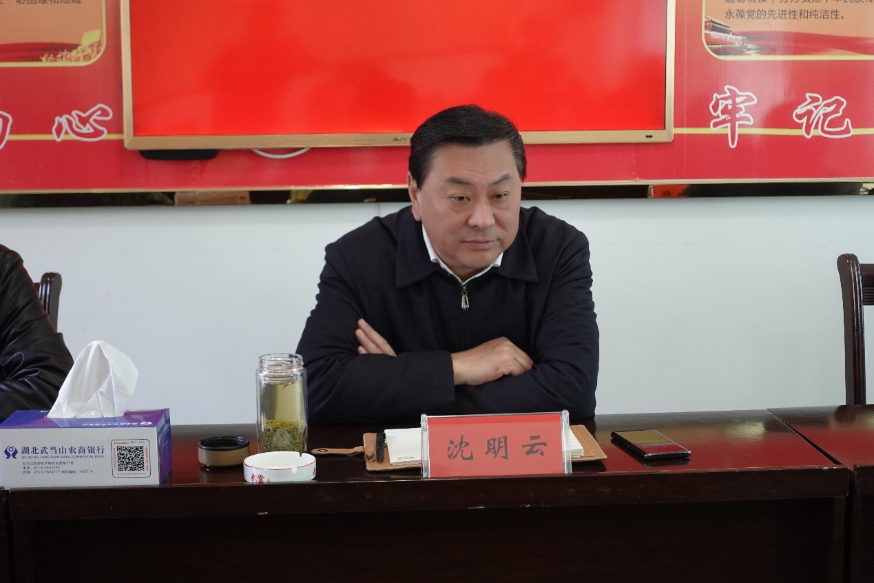 沈明云深入南沟村调研经济社会发展