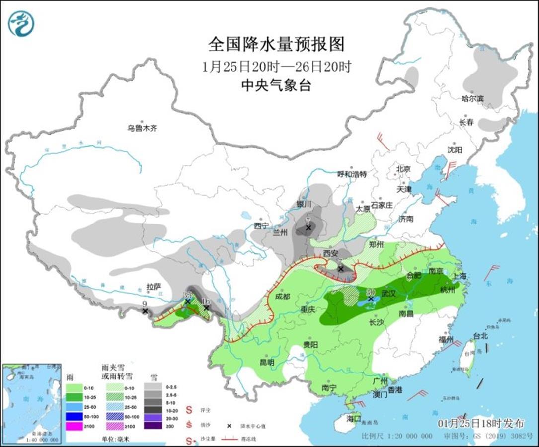 五九天,大到暴雪横扫湖北!注意防范!强降雪亦添浓郁年味