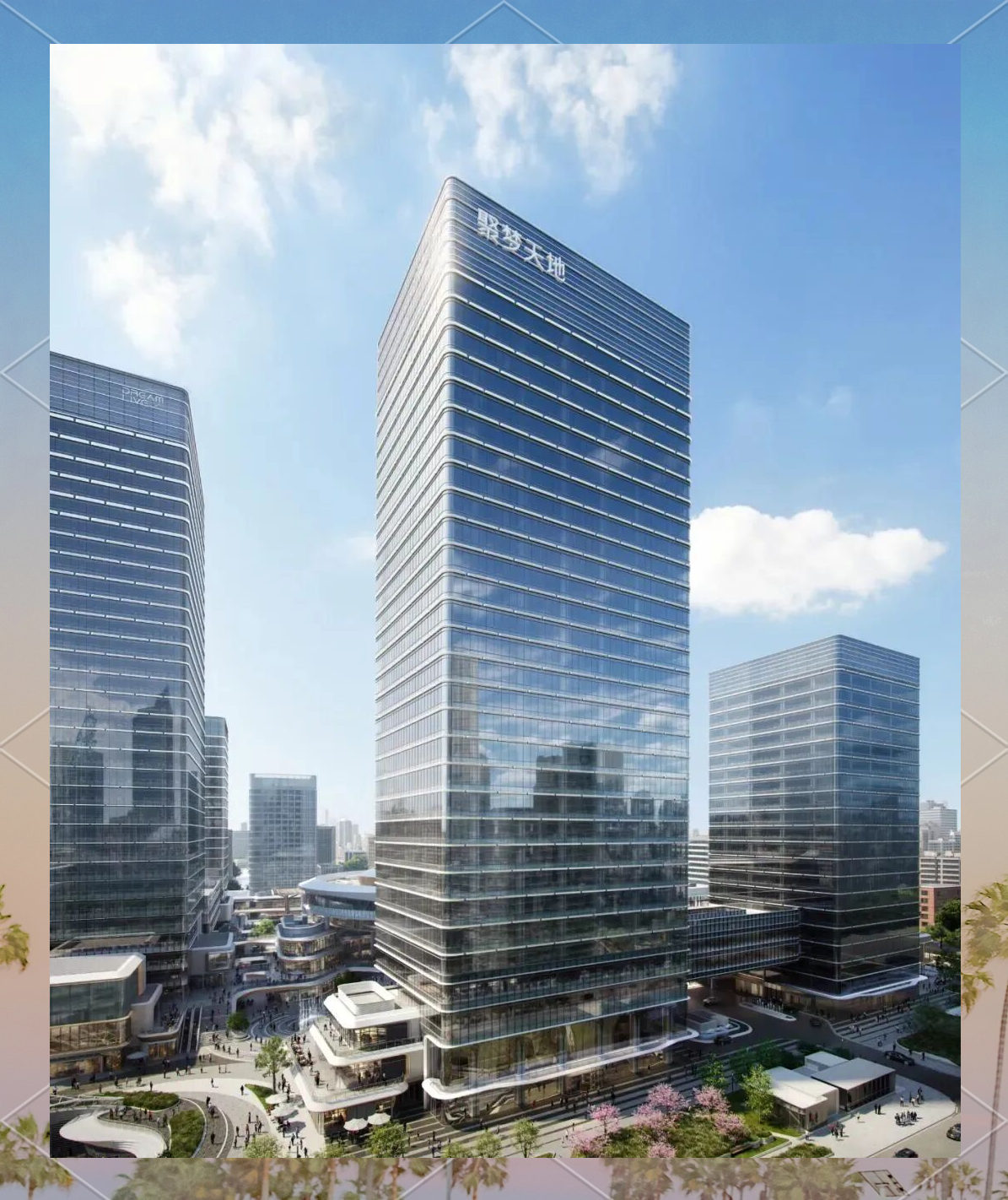 聚梦天地:上海未来的科创地标与24小时都市乐园