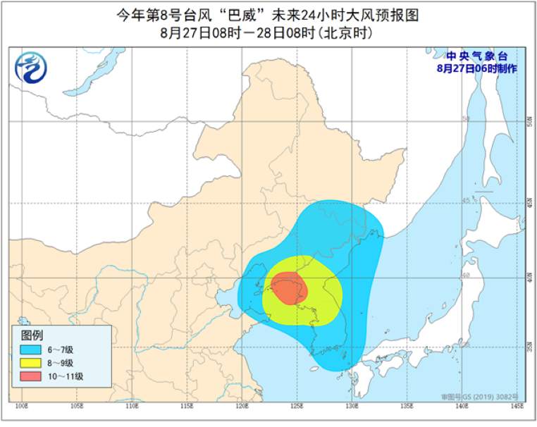 平安北道图片