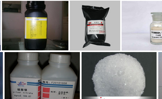 氯铂酸回收,提炼含铂废料废渣废水公司回收价格