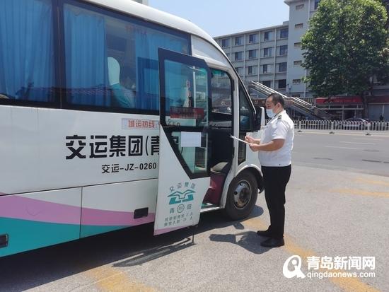 不服"暑"!青岛汽车总站战高温守岗位 全力保障市民出行