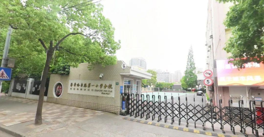 「新房测评」:仁恒海上源(航拍版)