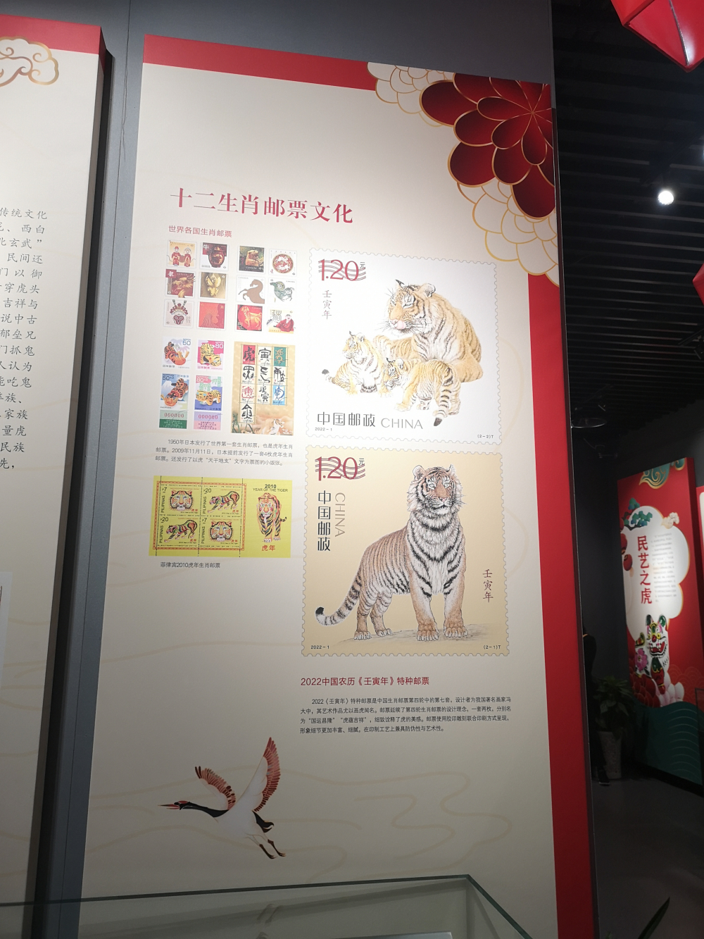 一起过个"文化年",跟着这份指南打卡川渝特色展览