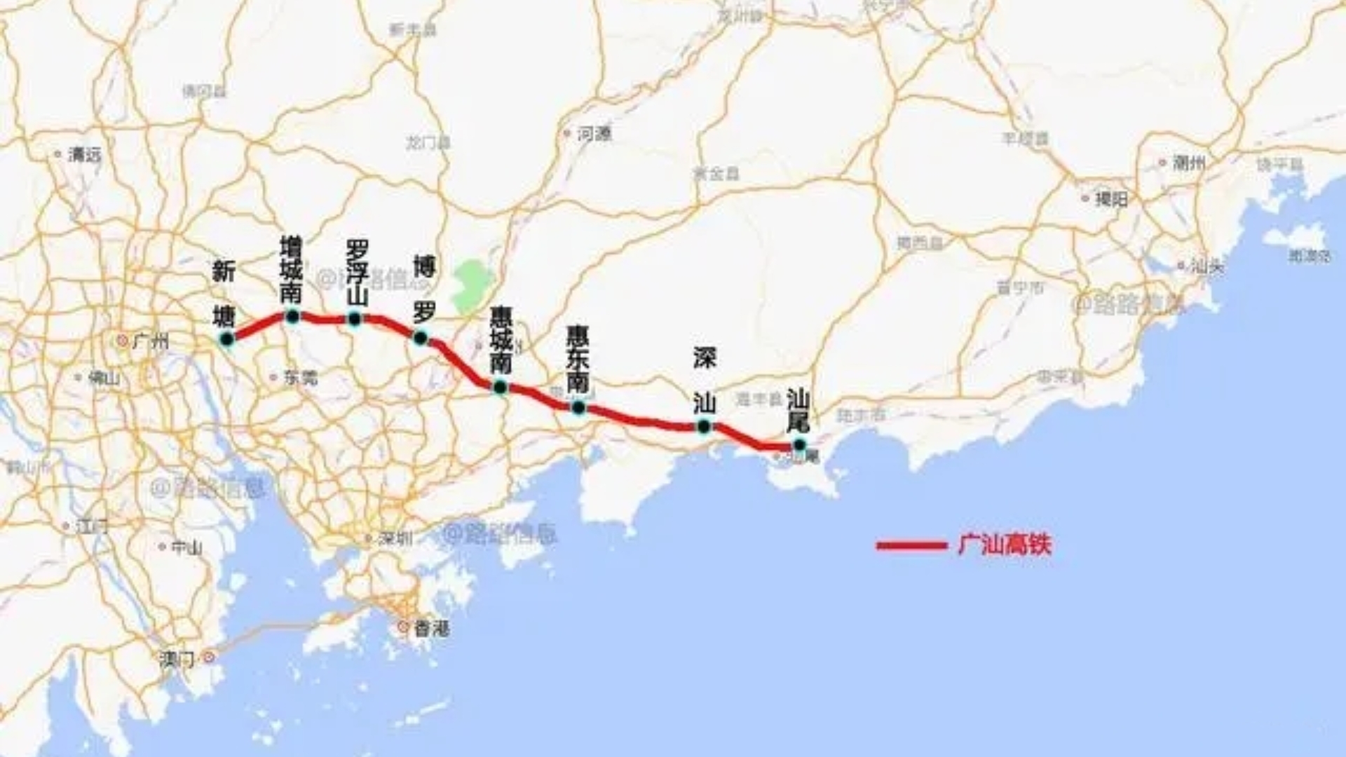 广汕高速铁路计划年内建成通车 广州至汕尾40分钟通达