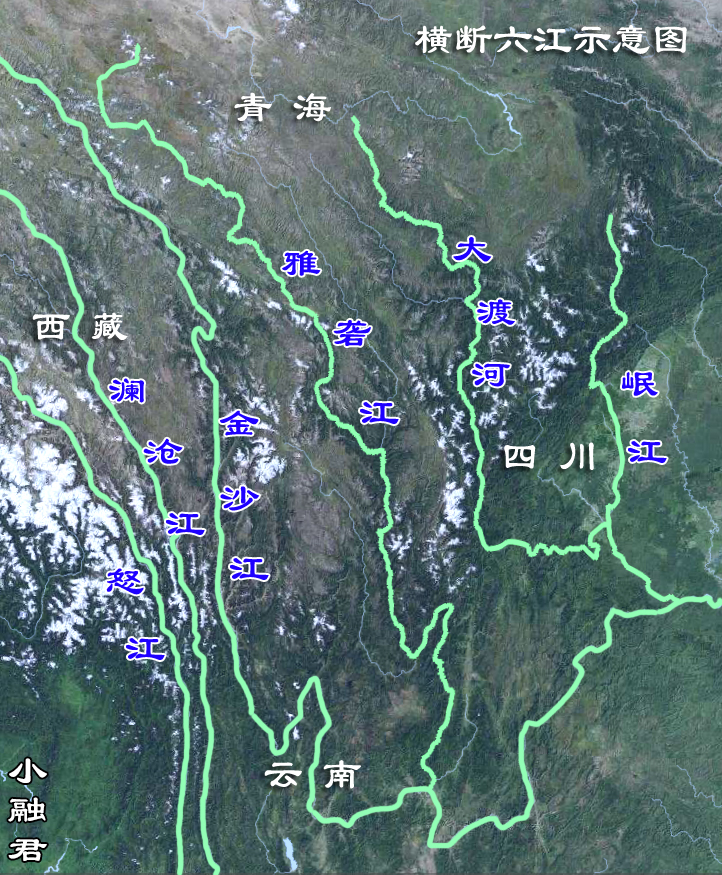 横断山脉地形图高清图片