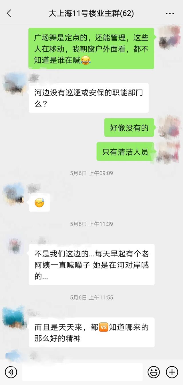 獅子吼,聲震蘇州河畔!驚天響響到崩潰