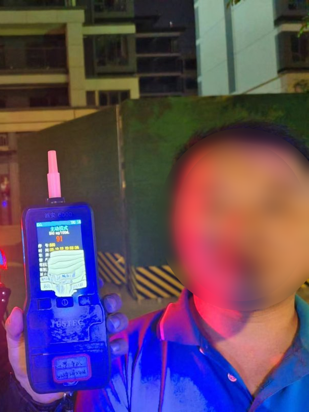 这些"醉猫"被严惩