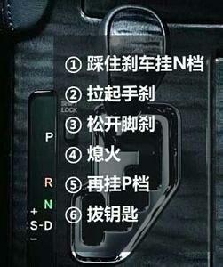手动挡车为什么会熄火?为什么在线