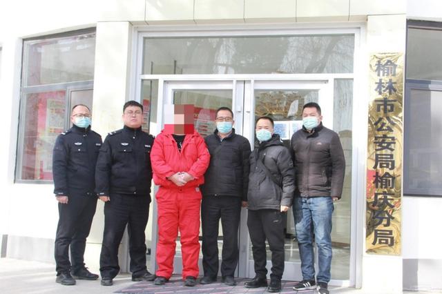 榆庆分局配合兰州警方抓获一潜逃23年犯罪嫌疑人