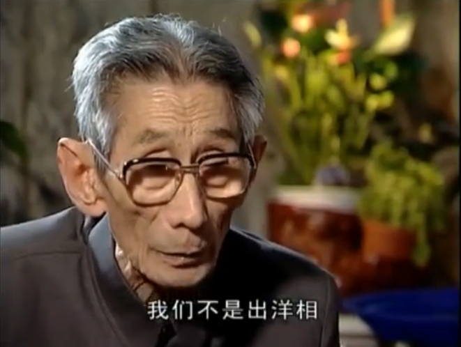 郭德纲:相声就是图一乐,存在不良导向,迎合"奶头乐"理论