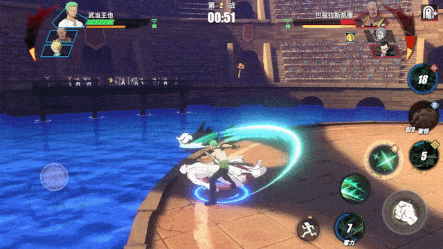 《航海王热血航线》新手伙伴推荐攻略-三刀流绿藻头-索隆