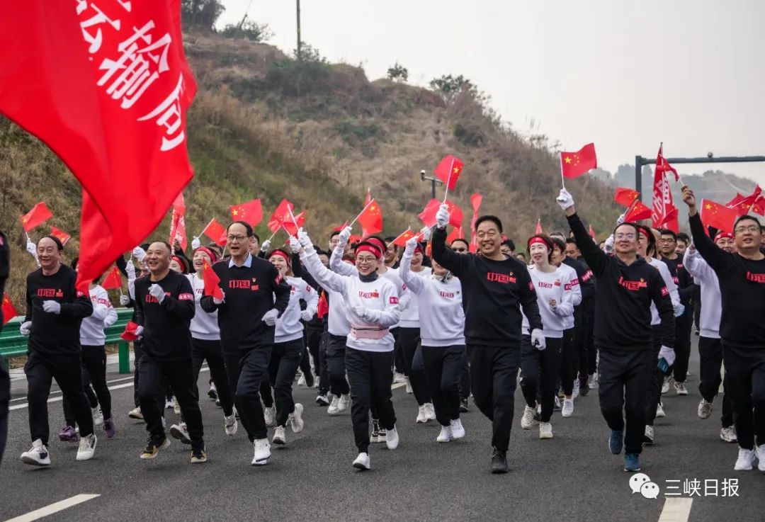 花式跑步队形图片