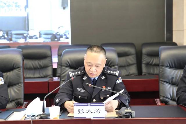 青海省东川监狱召开2022年监狱工作会议
