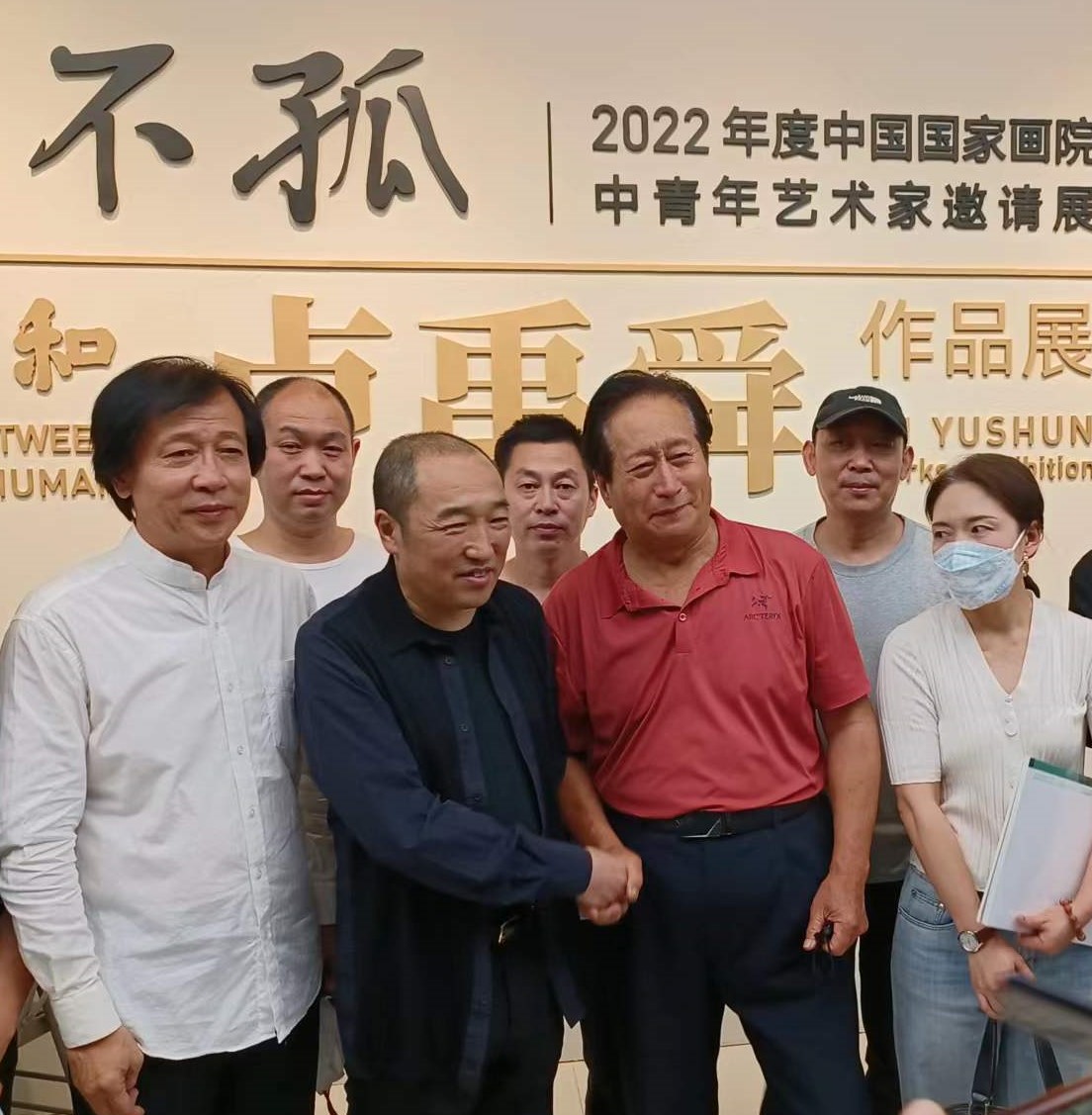 当代实力派山水画画家——杨和平