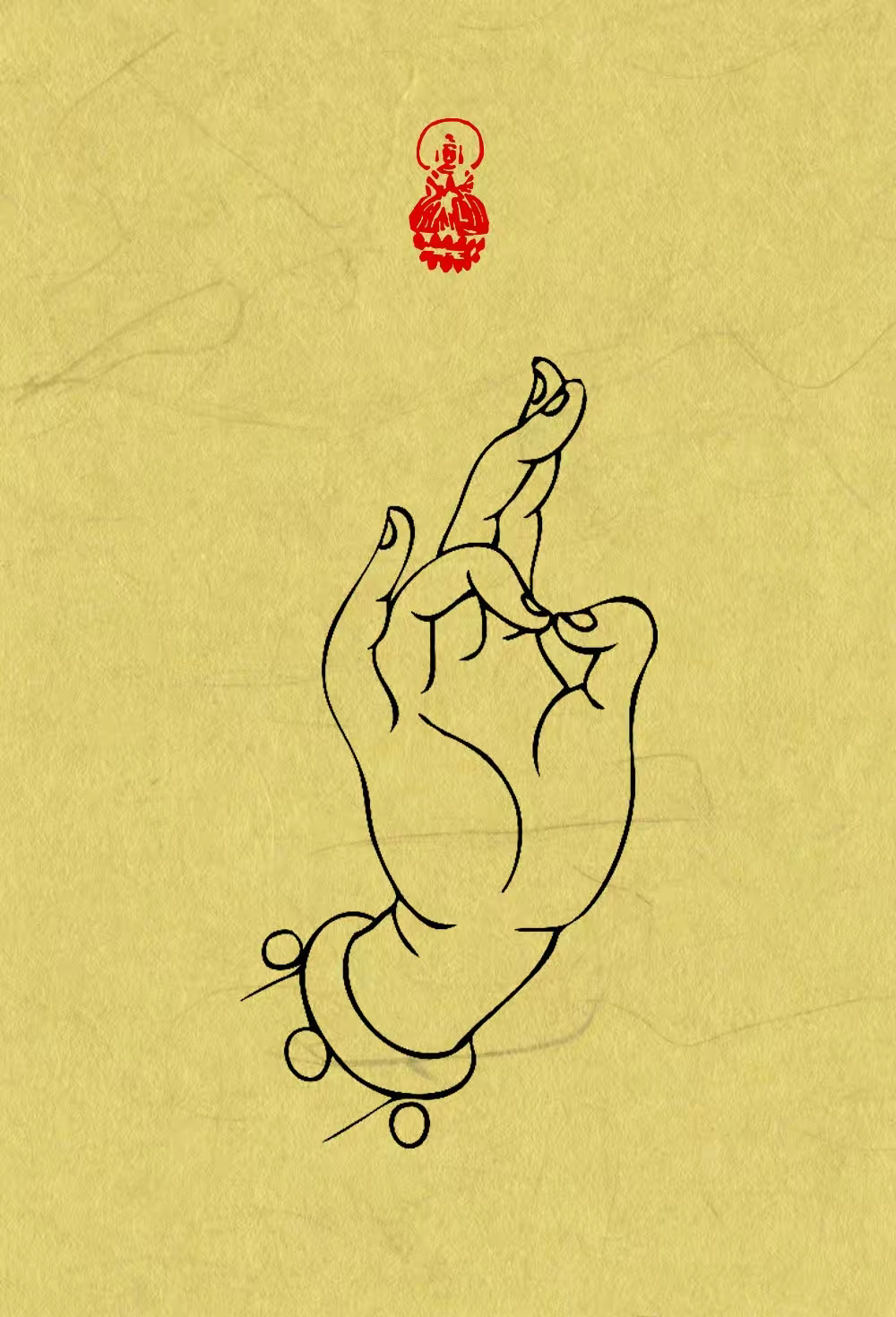 心经的智慧与力量:众多优美的壁纸祝福