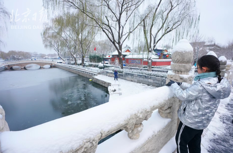 北京下雪啦,来钟鼓楼,什刹海赏雪景,享雪趣