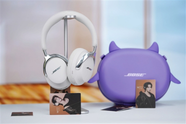 王鹤棣限量联名 博士Bose QuietComfort Ultra II礼盒图赏