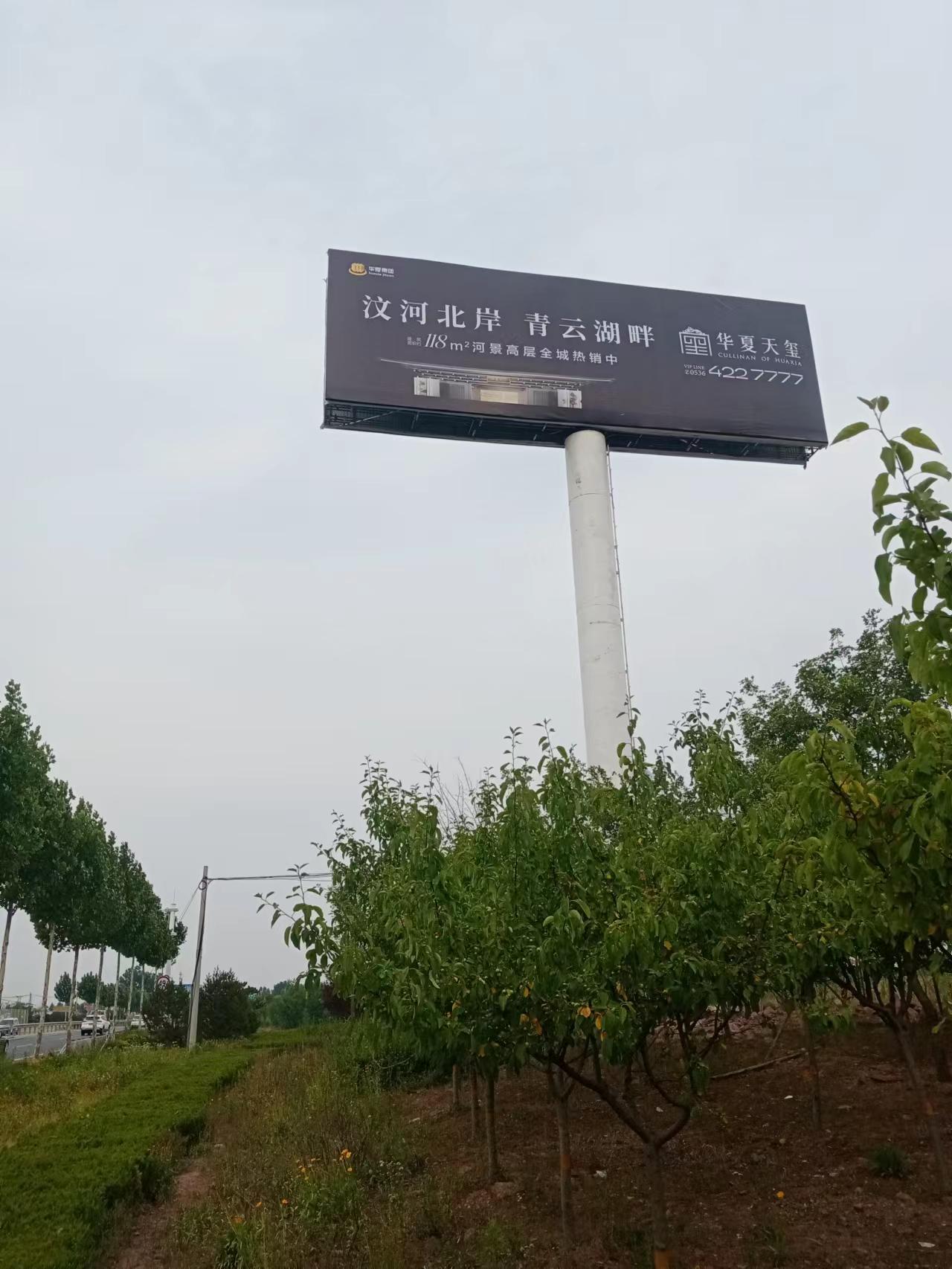 单立柱广告牌你见过吗