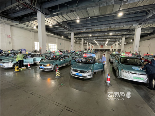 昆明市开展巡游出租车2021年度审验