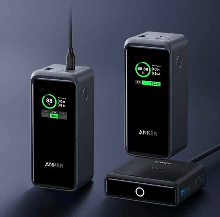 安克 anker prime 系列移动电源:彩屏数显,配合座充一放即充!