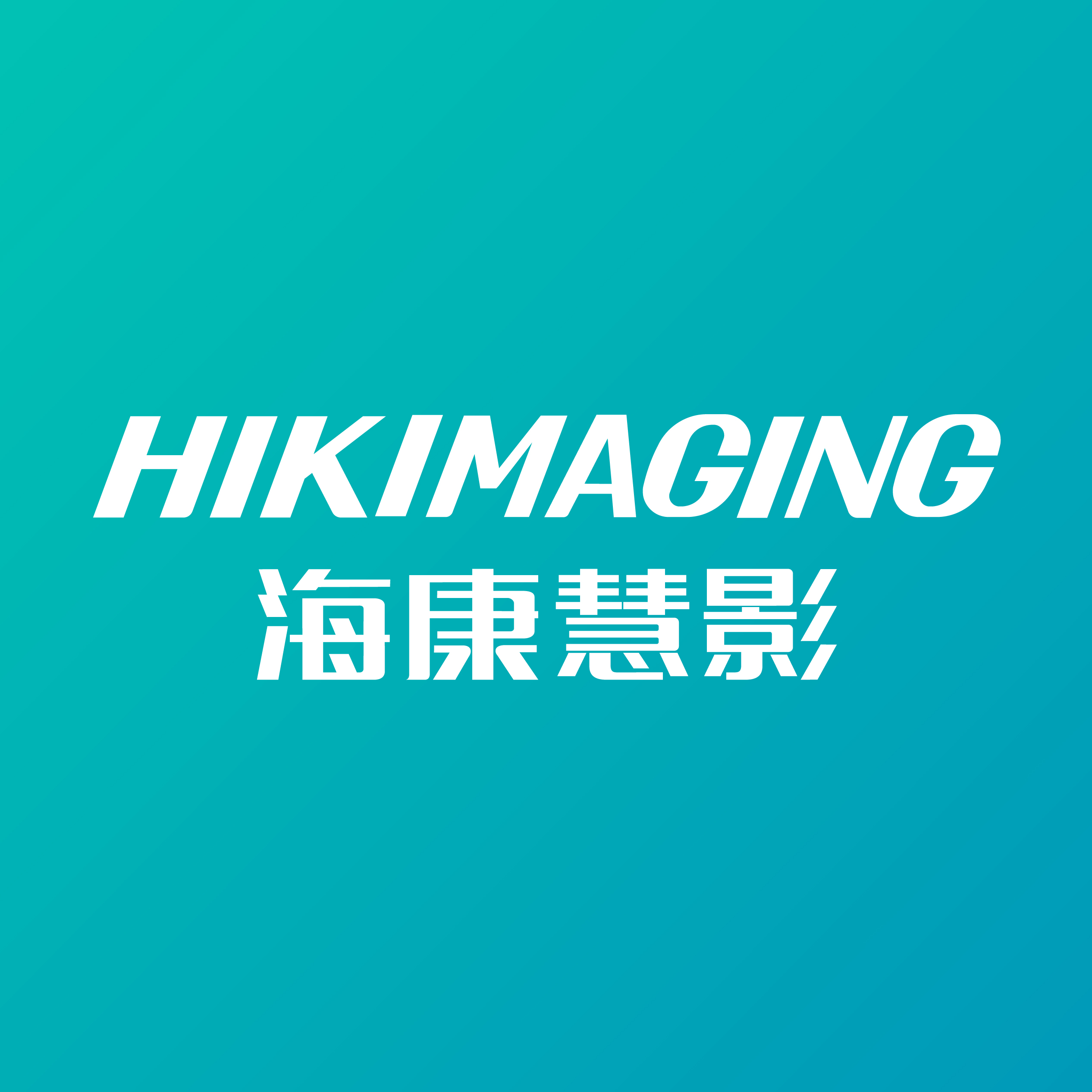 hikvisionlogo图片