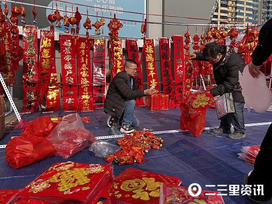 寻找年味|春联,灯笼,虎"福…春联市场红红火火