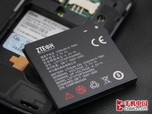 时尚大气!中兴blade a72s发布:外观优雅 功能升级