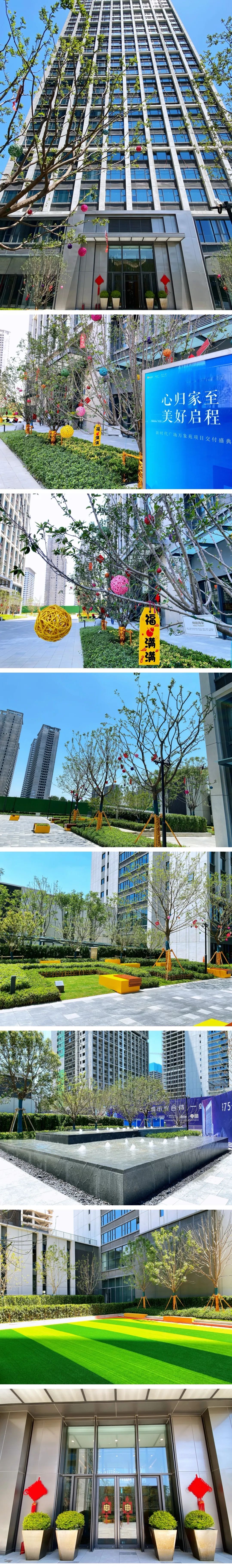 华润置地新时代广场写字楼日成交约3800万元