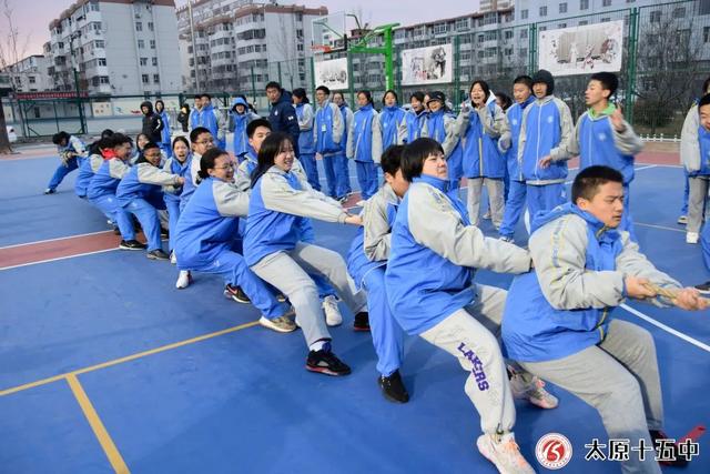 运动青春 强国有我!太原十五中2021年冬季体育节圆满结束