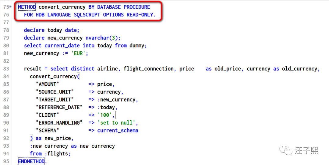 sap amdp介绍 - abap托管的hana数据库过程
