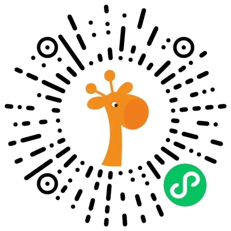 「杭州」网易招聘助理实习生