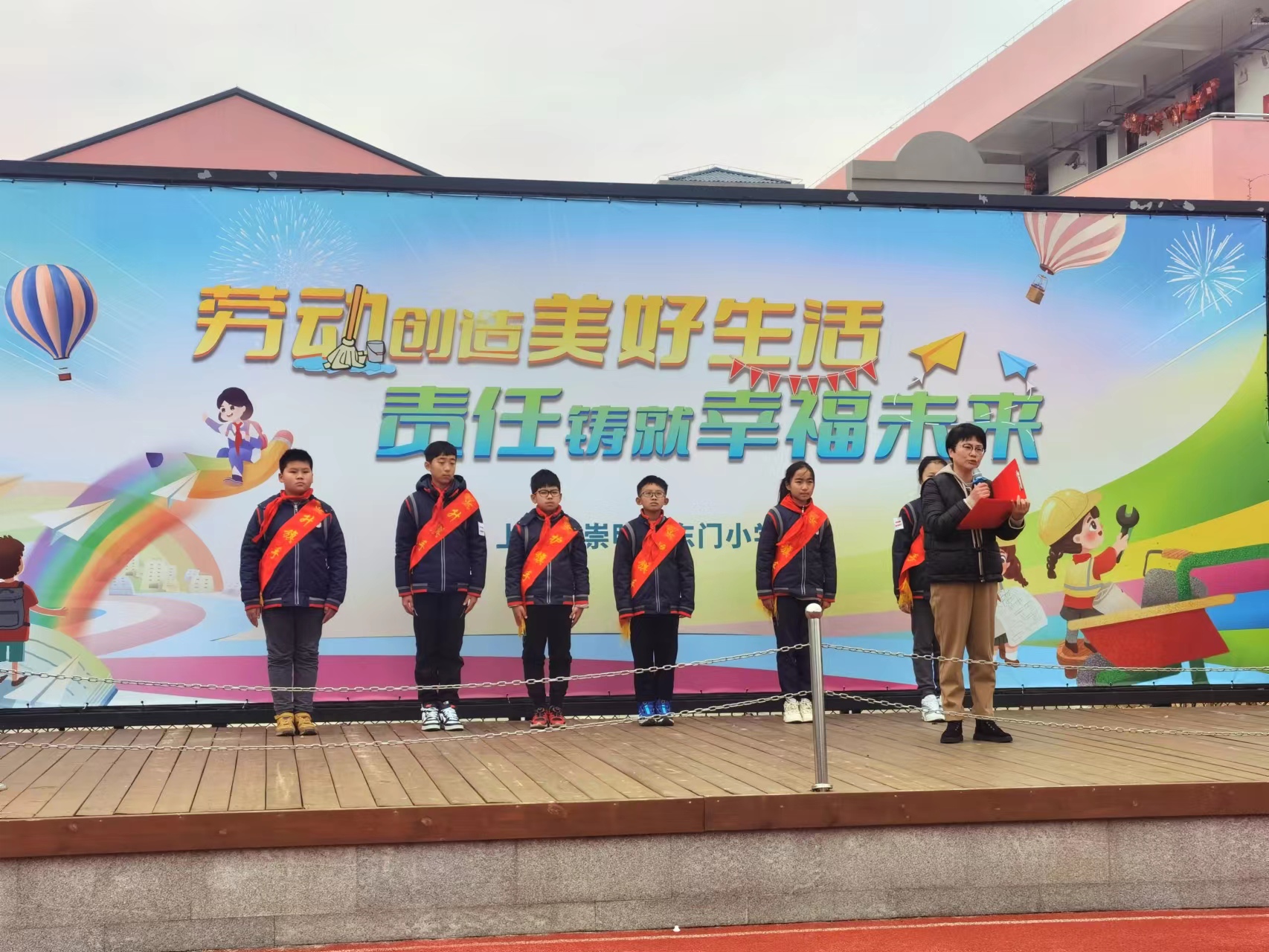 上海市崇明区东门小学:铸责任教育,育文明之花