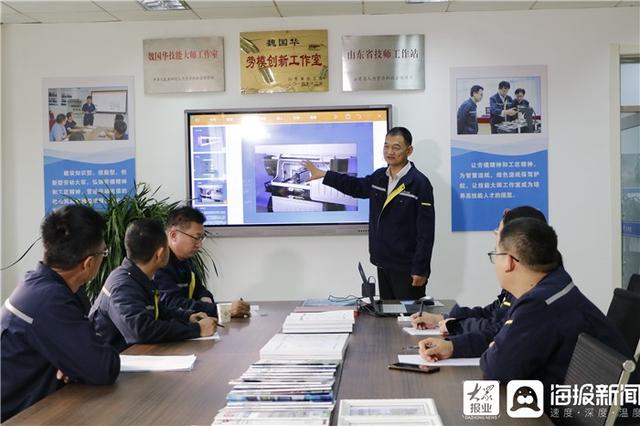 全国劳动模范魏国华:精益求精 擎起"中国制造"