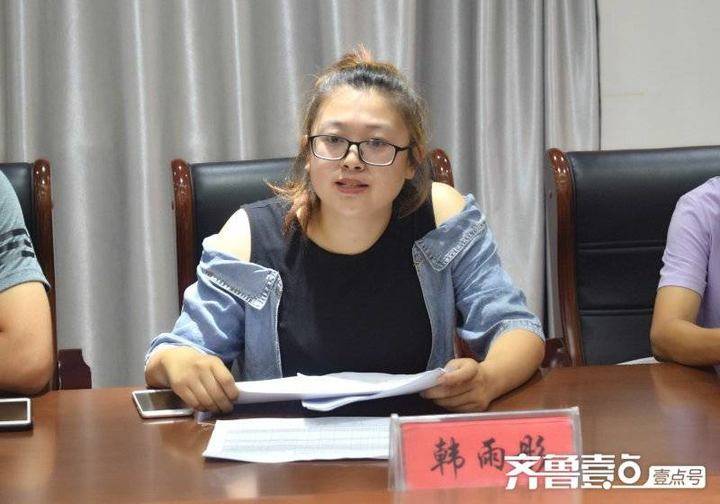 博兴县曹王镇召开"希望小屋"认领捐建工作座谈会