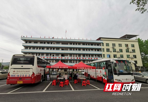 涟源龙塘镇181人完成爱心献血7.18万毫升