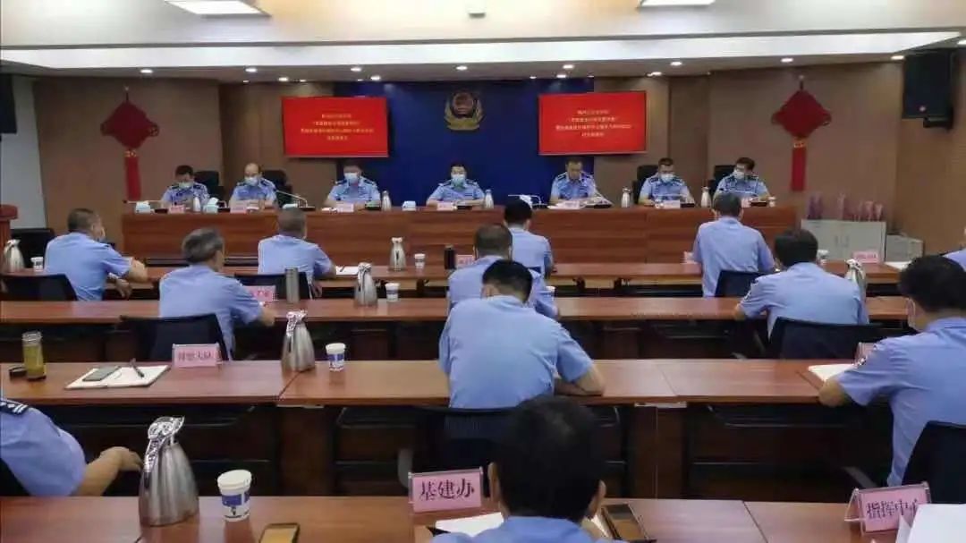区委常委,分局党委书记,局长范礼平出席会议并讲话.