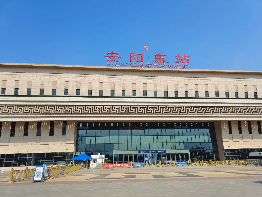 实战练兵|筑牢安全防线——安阳东站派出所开展联合反恐应急演练