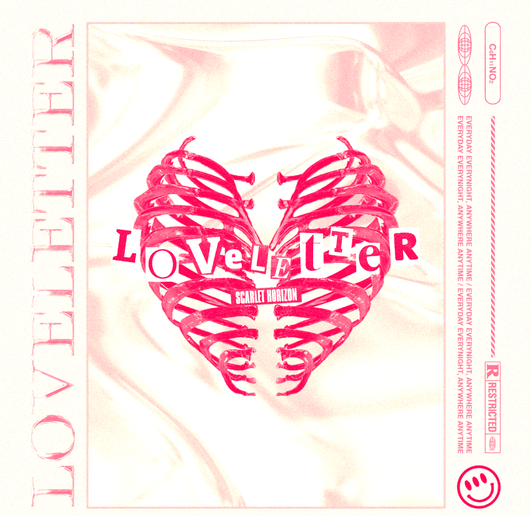 绯色地平线:融合视觉与音乐的重型风暴