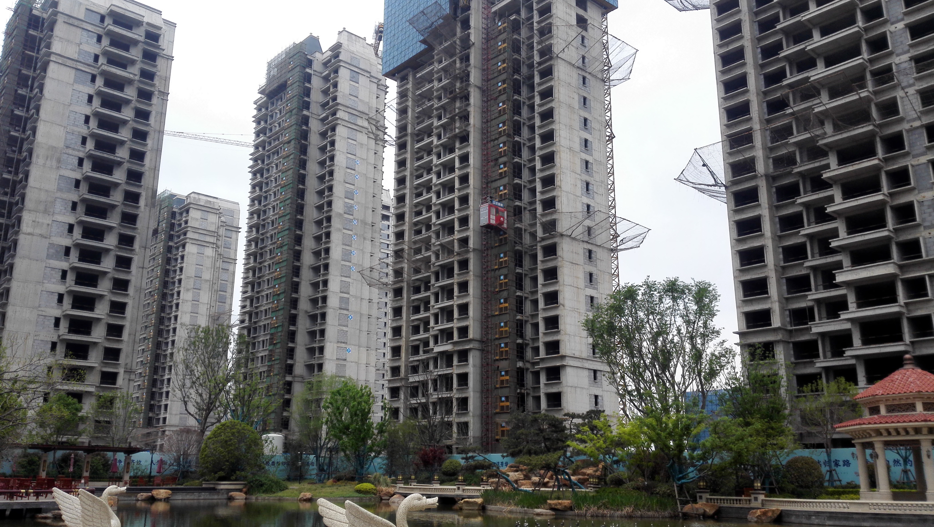 周口恒大珺庭项目建设进展情况