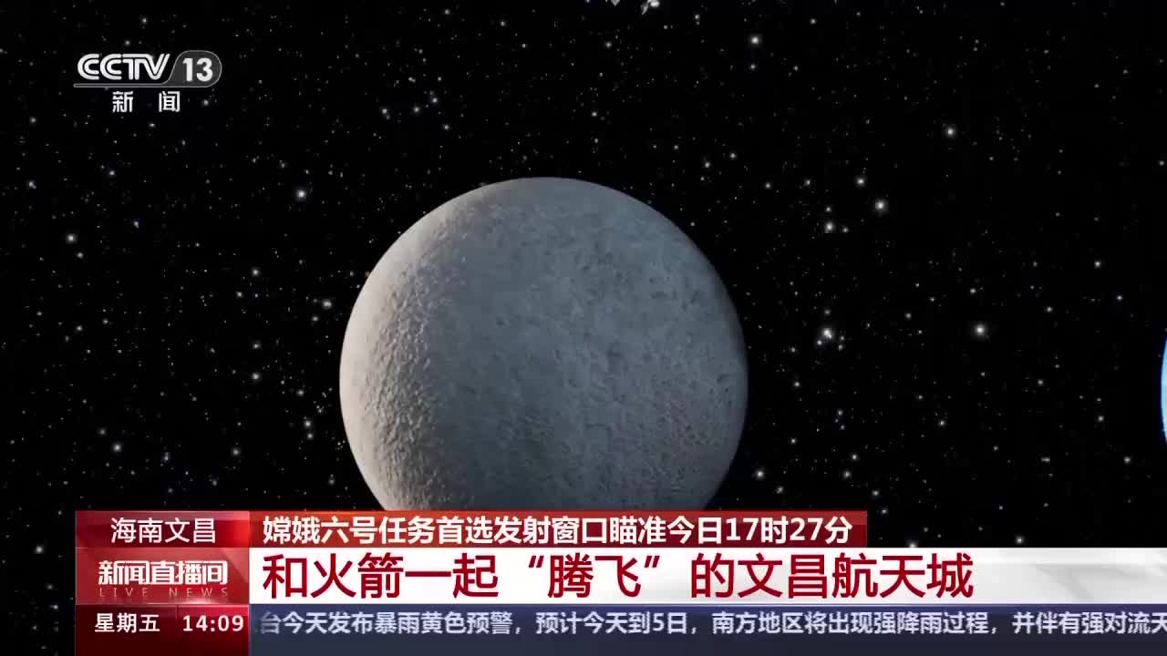 背景 壁纸 皮肤 星空 宇宙 桌面 1280_720