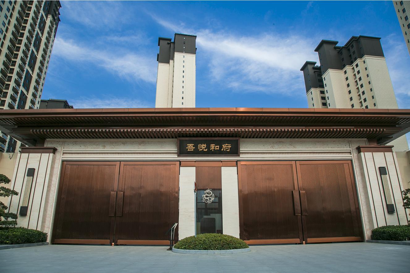 新城控股集团淮安涟水吾悦广场丨厚惠无期,年中冲刺倒计时3天