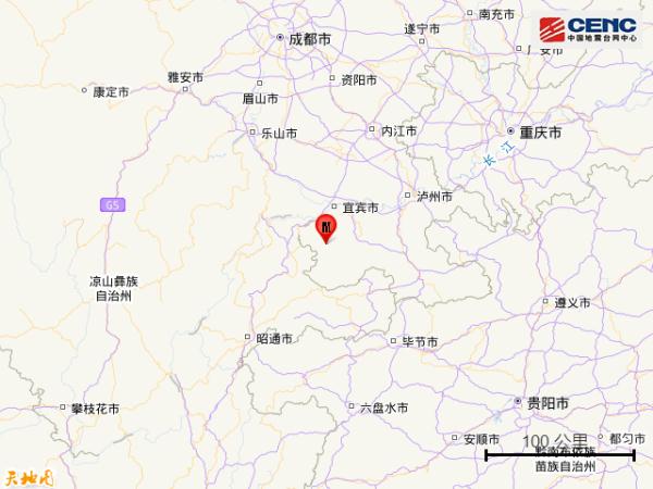 四川宜宾市高县发生3.1级地震