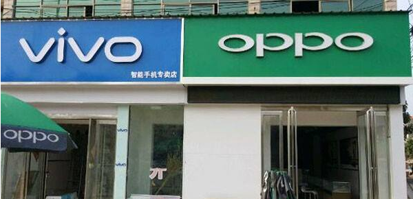 步步高和vivo和oppo什么关系