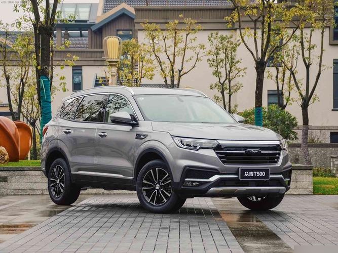 众泰t500最新报价及图片