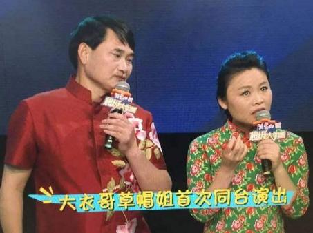 41岁草帽姐现状,从低调农妇到高调贵妇,她才是最现实的那一个