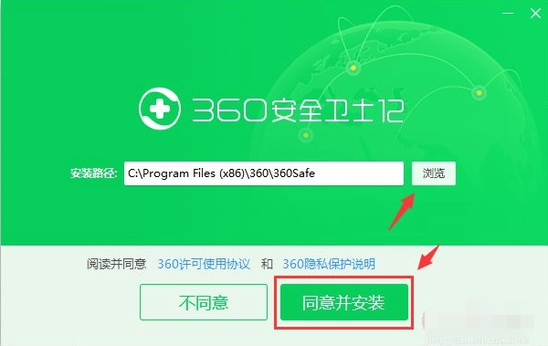 如何防止u盘中毒?